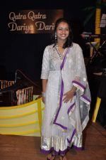 Pooja Gaitonde at Pooja Gaitonde album launch in Ravindra Natya Mandir, Mumbai on 19th April 2013 (12).JPG
